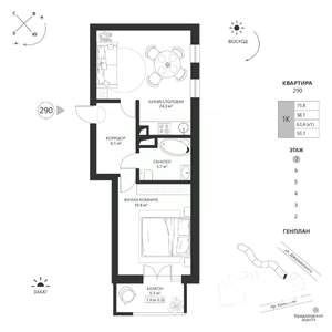 1-к квартира, вторичка, 60м2, 7/7 этаж