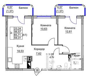 2-к квартира, вторичка, 59м2, 5/9 этаж