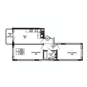 2-к квартира, вторичка, 61м2, 5/9 этаж