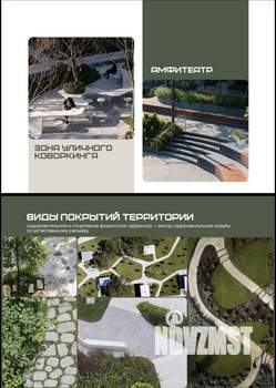 1-к квартира, вторичка, 34м2, 6/9 этаж