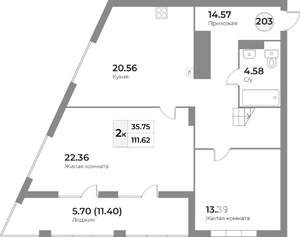 2-к квартира, вторичка, 112м2, 7/7 этаж