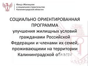2-к квартира, вторичка, 57м2, 6/9 этаж