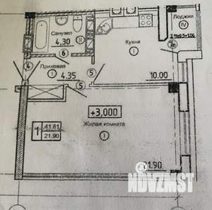 1-к квартира, вторичка, 42м2, 3/9 этаж