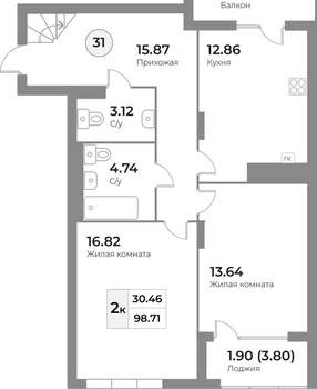 2-к квартира, вторичка, 99м2, 7/7 этаж
