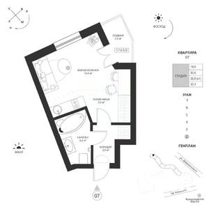 Студия квартира, вторичка, 32м2, 2/7 этаж