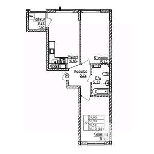2-к квартира, строящийся дом, 59м2, 7/9 этаж