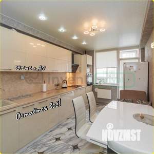 1-к квартира, вторичка, 38м2, 5/9 этаж