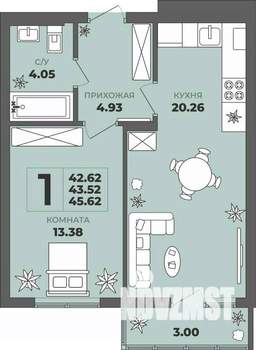 1-к квартира, строящийся дом, 44м2, 2/8 этаж