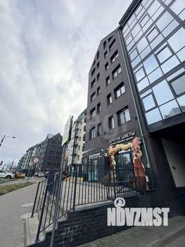 2-к квартира, вторичка, 75м2, 3/7 этаж