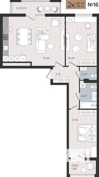 2-к квартира, вторичка, 79м2, 5/10 этаж