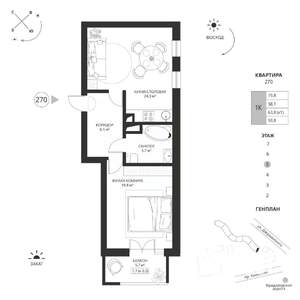 1-к квартира, вторичка, 60м2, 5/7 этаж