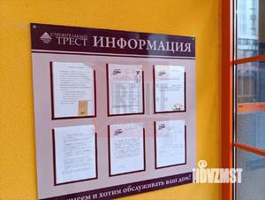 3-к квартира, вторичка, 88м2, 2/12 этаж