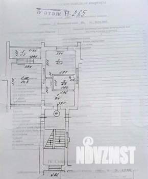 1-к квартира, вторичка, 51м2, 5/5 этаж