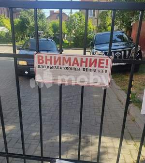 2-к квартира, вторичка, 60м2, 2/7 этаж