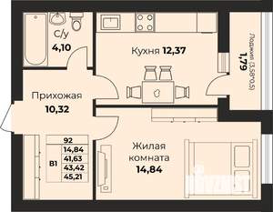1-к квартира, вторичка, 41м2, 7/9 этаж