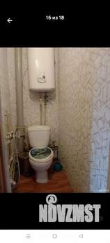 3-к квартира, вторичка, 61м2, 3/5 этаж