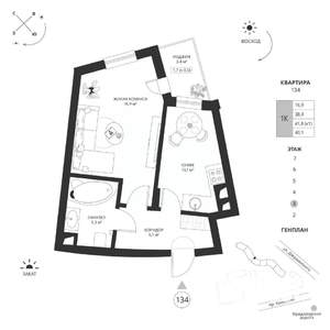 1-к квартира, вторичка, 40м2, 3/7 этаж