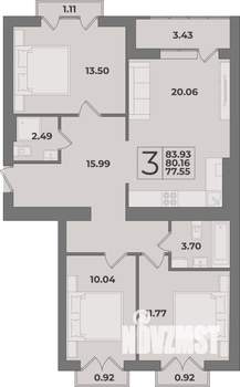 3-к квартира, строящийся дом, 84м2, 9/9 этаж