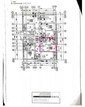 1-к квартира, вторичка, 32м2, 1/9 этаж