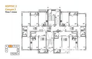 1-к квартира, вторичка, 39м2, 4/9 этаж