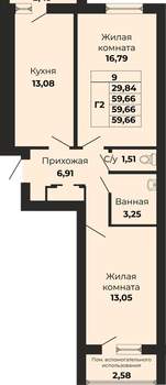2-к квартира, вторичка, 60м2, 3/9 этаж