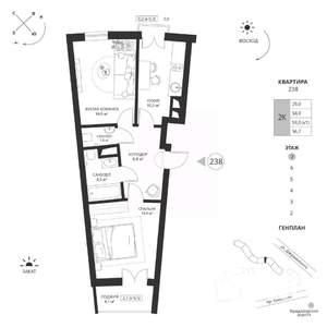 2-к квартира, вторичка, 57м2, 7/7 этаж
