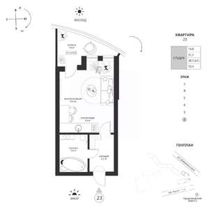 Студия квартира, вторичка, 33м2, 2/7 этаж