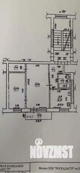 2-к квартира, вторичка, 45м2, 2/5 этаж