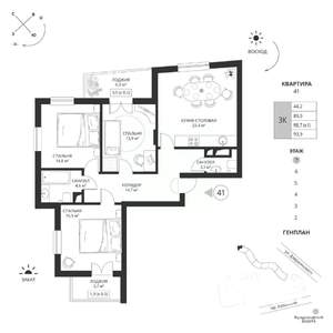 3-к квартира, вторичка, 94м2, 7/7 этаж