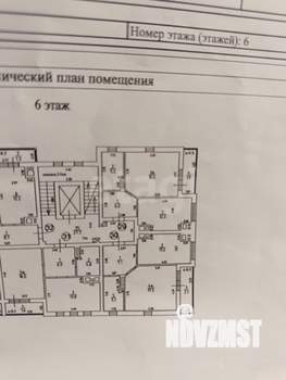 1-к квартира, вторичка, 42м2, 6/8 этаж