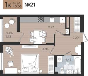 1-к квартира, строящийся дом, 40м2, 4/10 этаж
