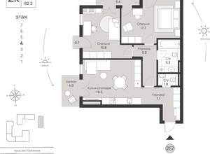 2-к квартира, вторичка, 82м2, 4/7 этаж