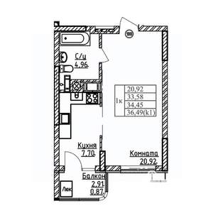 1-к квартира, вторичка, 34м2, 8/9 этаж
