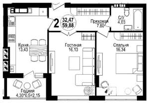 2-к квартира, вторичка, 62м2, 12/16 этаж