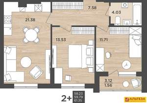 2-к квартира, сданный дом, 60м2, 1/9 этаж