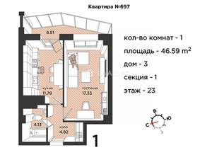 1-к квартира, строящийся дом, 47м2, 23/25 этаж
