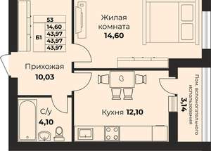 1-к квартира, вторичка, 41м2, 2/9 этаж