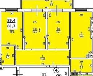 3-к квартира, вторичка, 90м2, 6/8 этаж