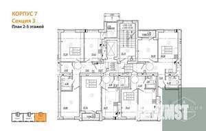 1-к квартира, вторичка, 30м2, 5/9 этаж