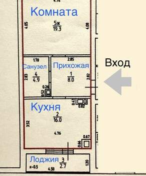 1-к квартира, вторичка, 51м2, 7/9 этаж