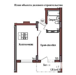1-к квартира, вторичка, 34м2, 6/9 этаж