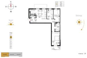 3-к квартира, строящийся дом, 93м2, 6/7 этаж