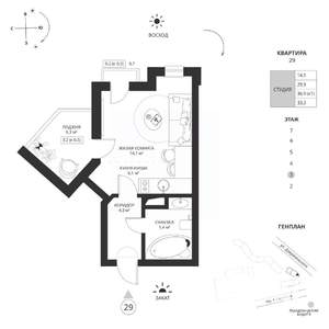 Студия квартира, вторичка, 33м2, 3/7 этаж