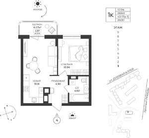 1-к квартира, вторичка, 40м2, 1/9 этаж
