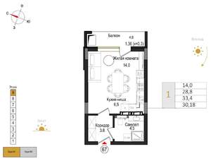 Студия квартира, вторичка, 30м2, 9/9 этаж