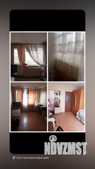 3-к квартира, вторичка, 66м2, 10/10 этаж
