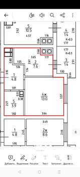1-к квартира, вторичка, 31м2, 16/17 этаж