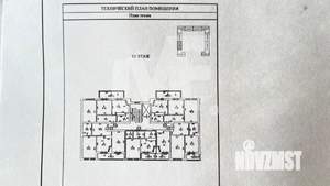1-к квартира, вторичка, 39м2, 10/10 этаж