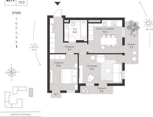 2-к квартира, вторичка, 72м2, 1/7 этаж