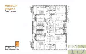 2-к квартира, вторичка, 59м2, 9/9 этаж